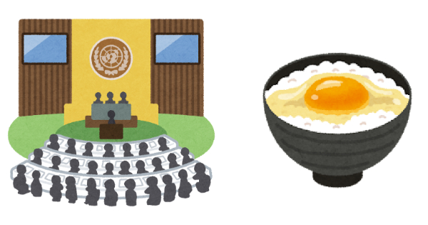 UNHCR 難民 ほっこり クイズ