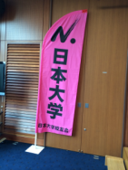 N.bokin-1