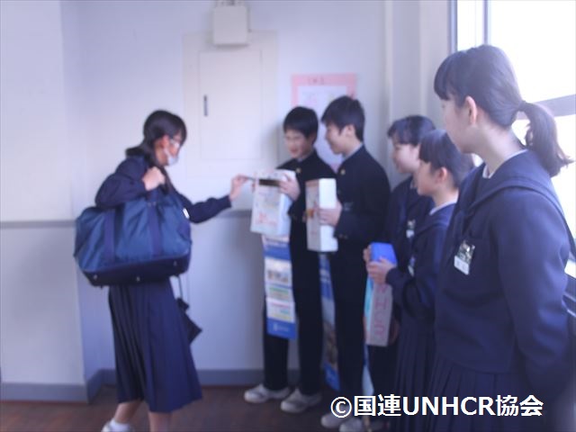 募金活動開始4