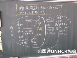 秋津3
