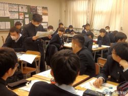 岩倉高等学校 難民 授業