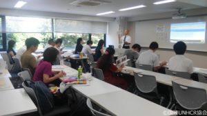 難民　授業　UNHCR