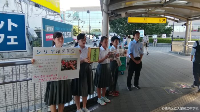 募金活動 UNHCR 中学生