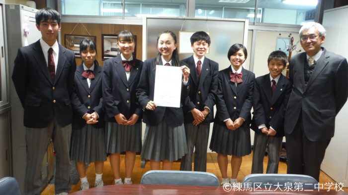 募金活動 UNHCR 中学生