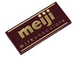 明治 ミルクチョコレート