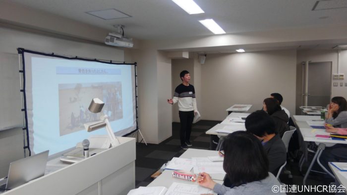 難民　セミナー　教材　UNHCR