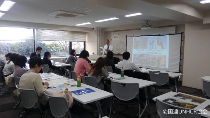 難民 セミナー 教材 UNHCR