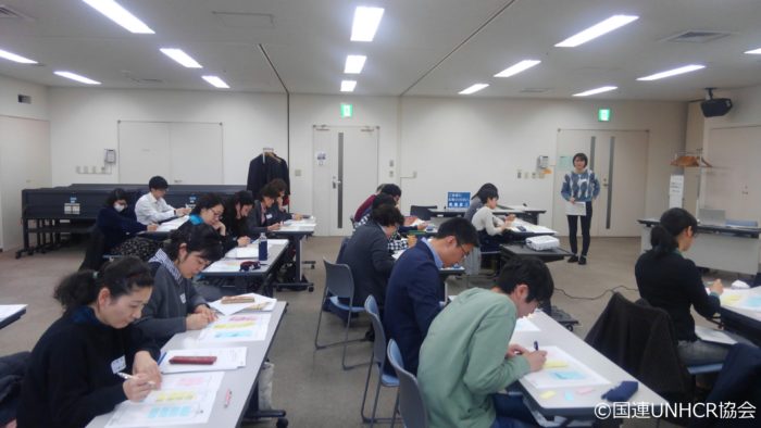 難民　セミナー　教材　UNHCR