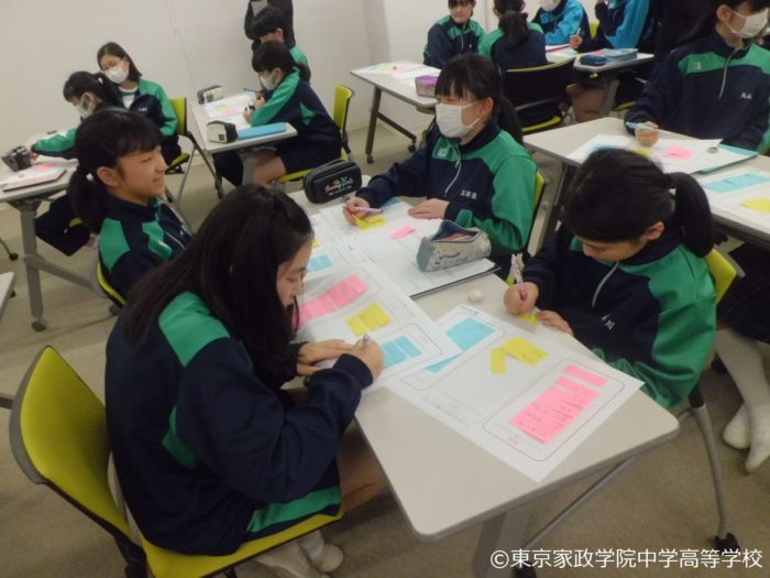 東京家政学院　保健体育　UNHCR　難民　20億キロ