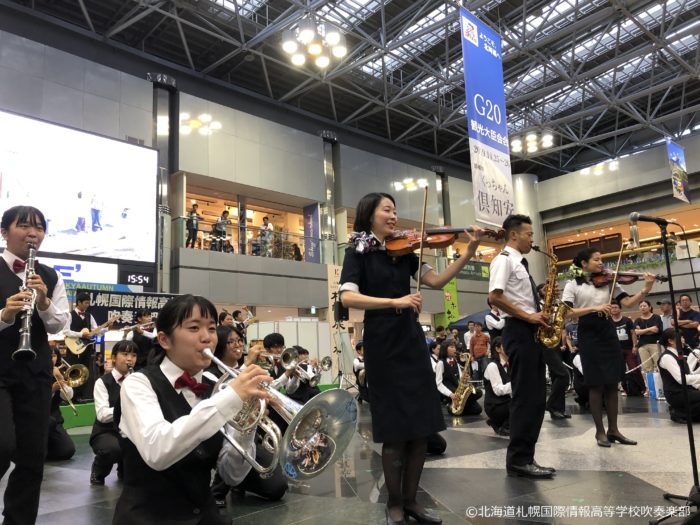 北海道札幌国際情報高等学校吹奏楽部 AIRDO