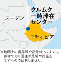 クルムクーの位置を示す地図