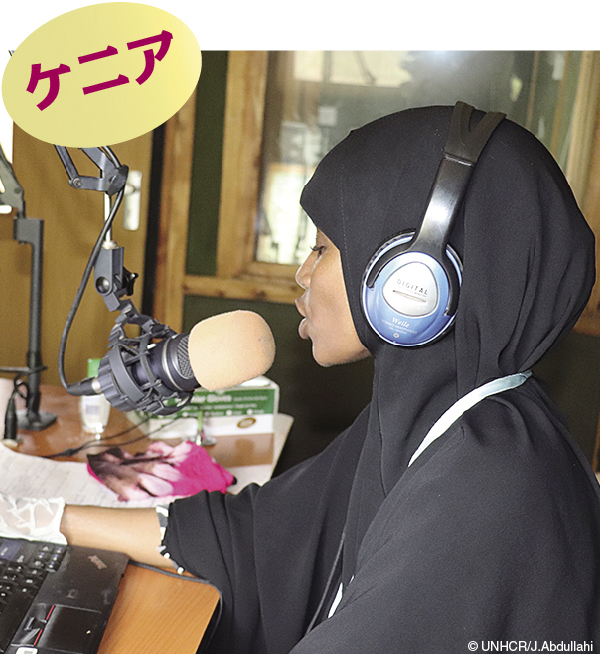 ケニア