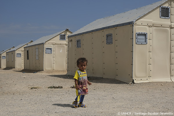 コロンビア、UNHCRが建てた支援センター