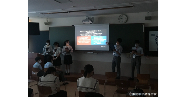 淑徳　プレゼン　難民