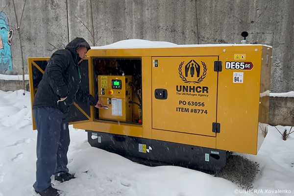UNHCRが提供した発電機