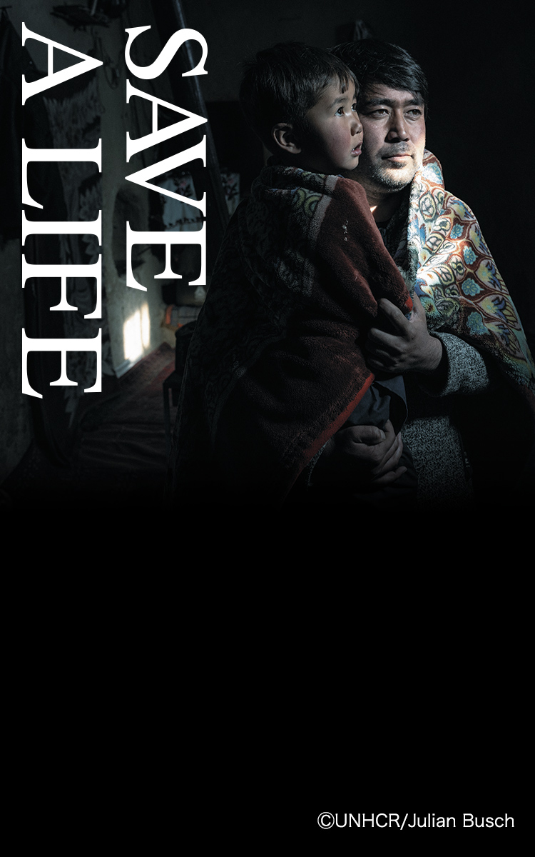 SAVE A LIFE (C)UNHCR/Julian Busch