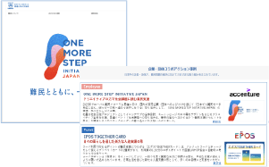SiteImage